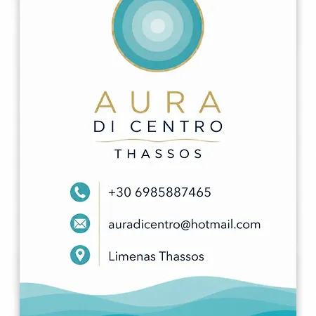 شقة Aura Di Centro *